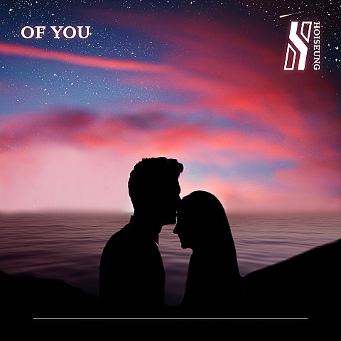 Of You 앨범 커버
